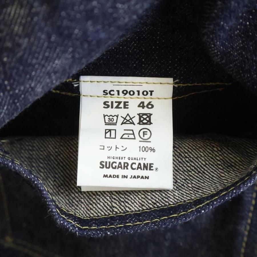SUGAR CANE シュガーケーン SUPER DENIM 14oz. BLUE BLOUSE 大戦モデル 