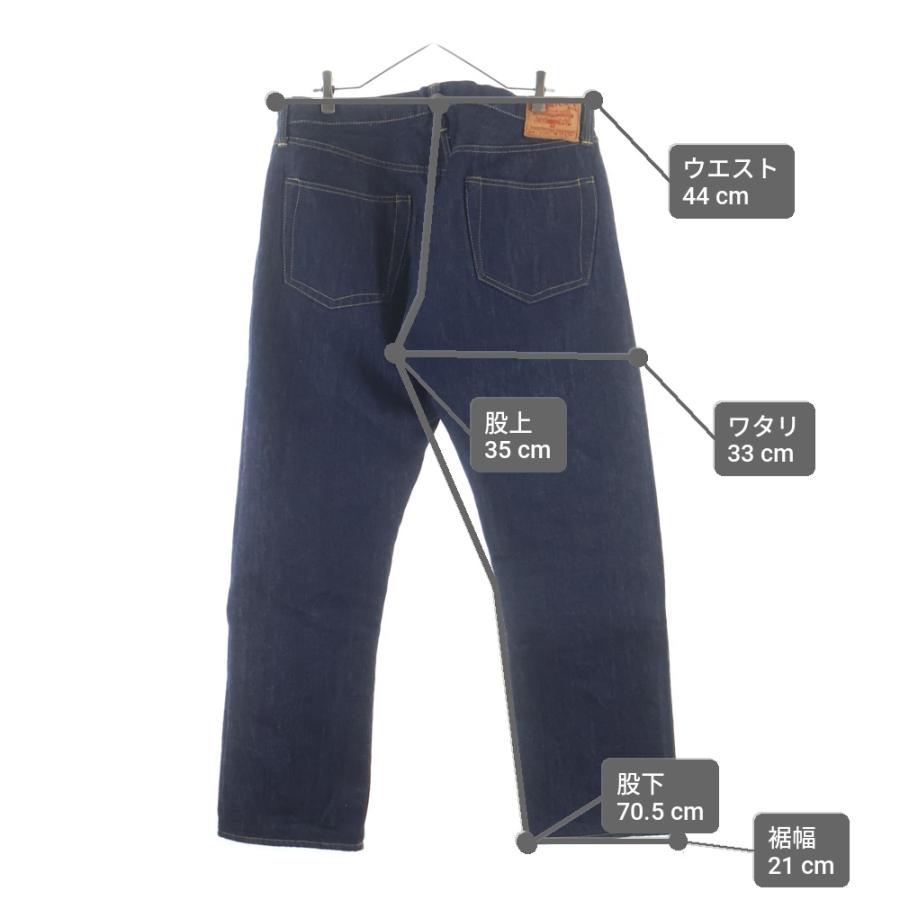 SUGAR CANE シュガーケーン SUPER DENIM 14oz. BLUE WAIST OVERALLS 