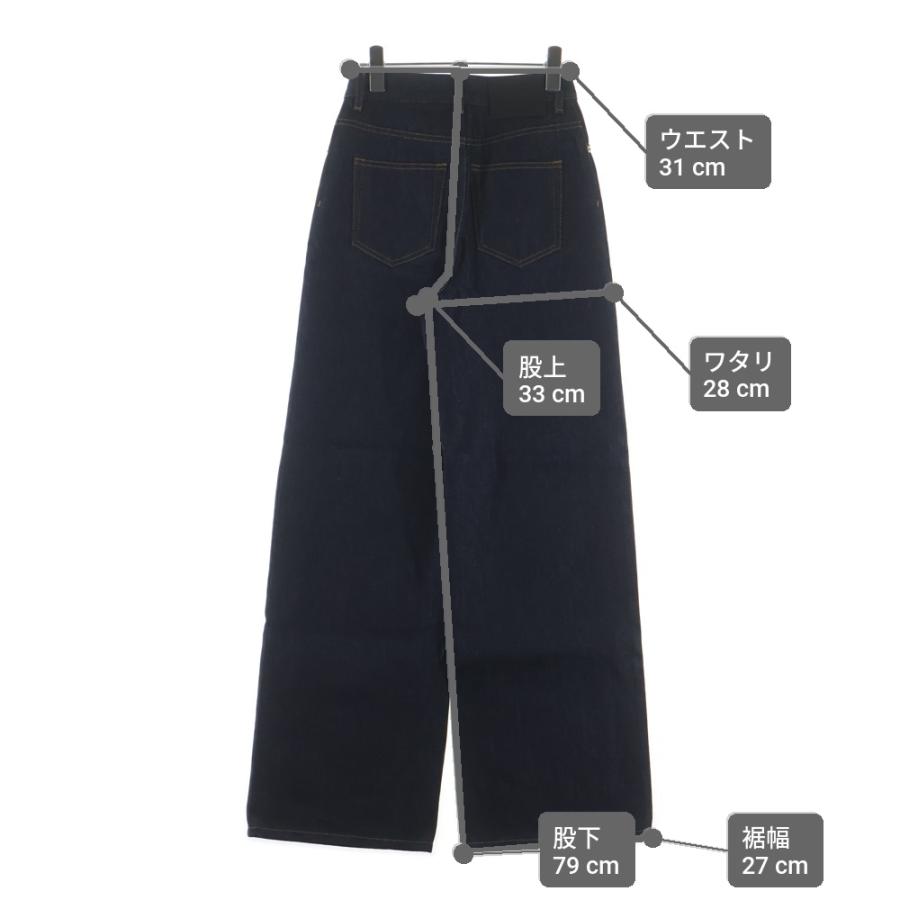 LOEWE（ロエベ） ハイウエスト フレア ワイド デニムパンツ インディゴ