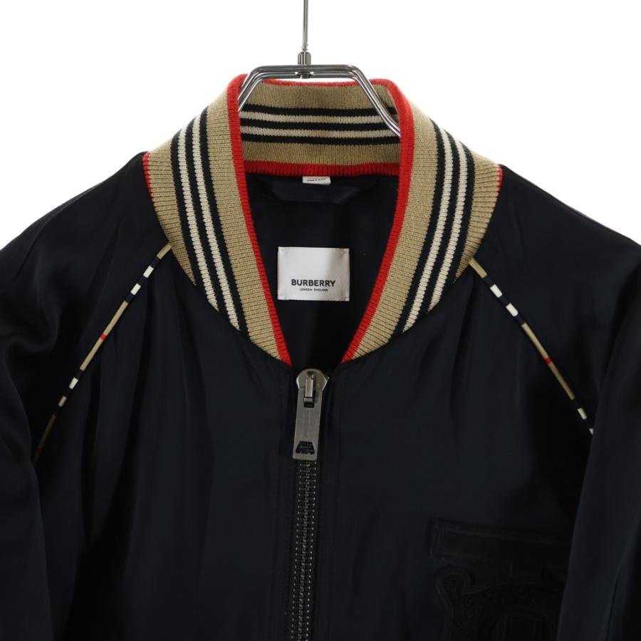 BURBERRY（バーバリー） HARLINGTON JACKET ハリントン パイピング 