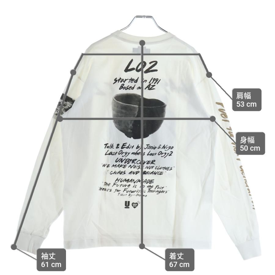 HUMAN MADE（ヒューマンメード） ヒューマンメイド 22AW ×UNDERCOVER
