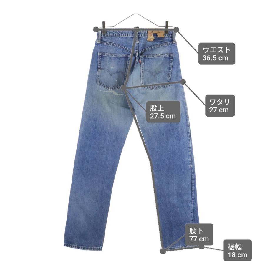 サ*ラ様 70's Levi's 505 66前期 single USA ケミカ Levi's（リーバイス） 70S VINTAGE 505 ヴィンテージ 66前期 ボタン裏