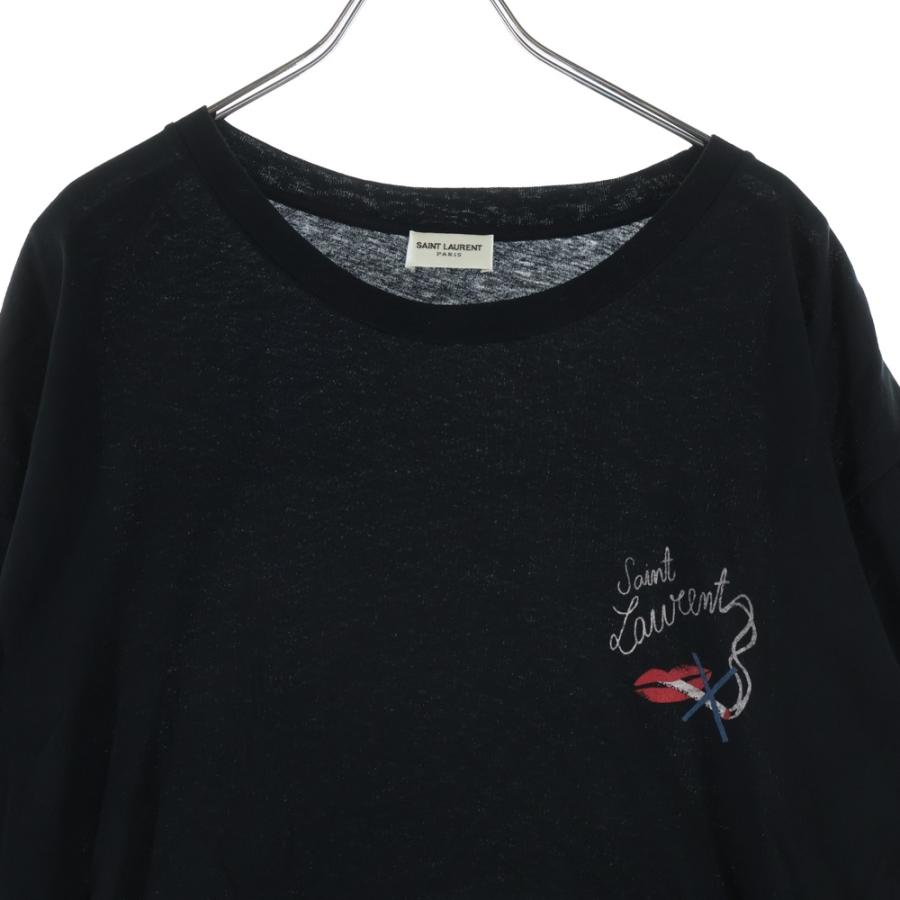 SAINT LAURENT PARIS サンローランパリ 17SS スモーキングリップ