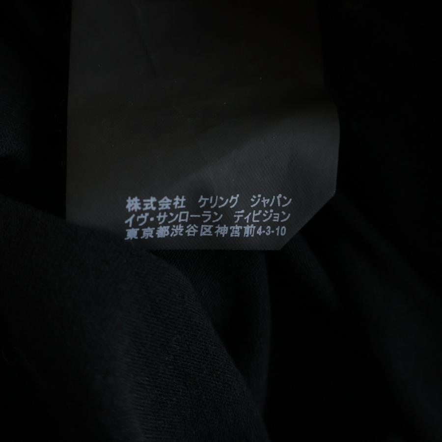 SAINT LAURENT PARIS サンローランパリ 17SS スモーキングリップ
