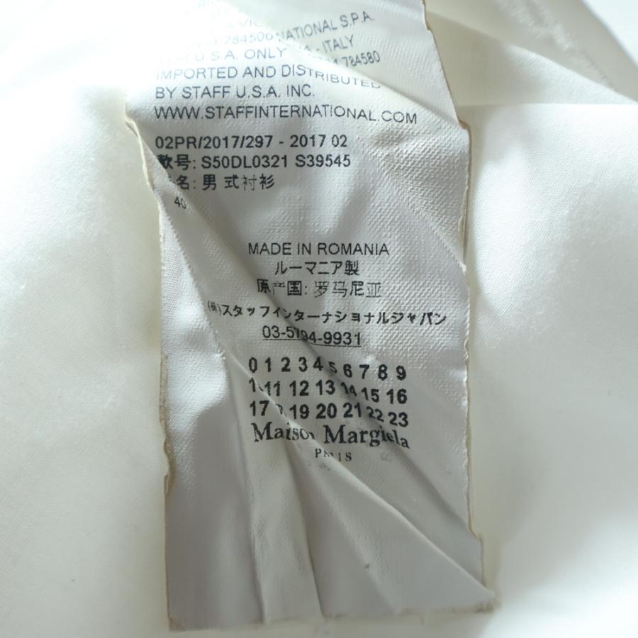 Maison Margiela（メゾンマルジェラ） 17AW 4ステッチ 長袖シャツ