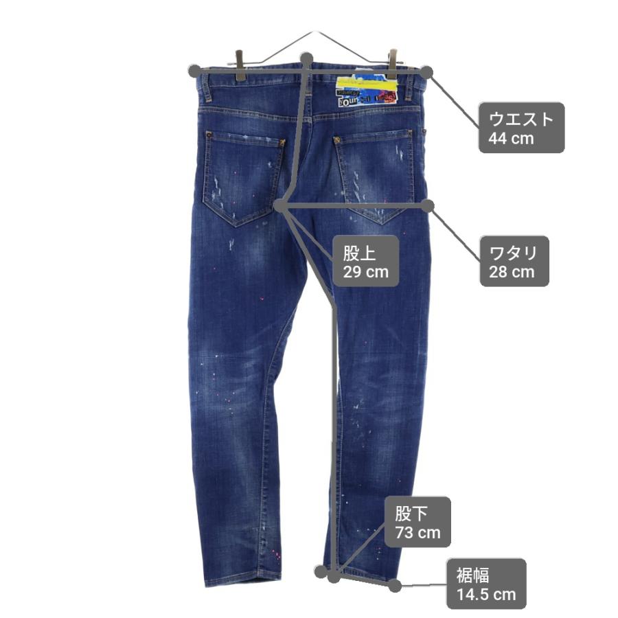 DSQUARED2（ディースクエアード） SEXY TWIST JEAN セクシーツイスト