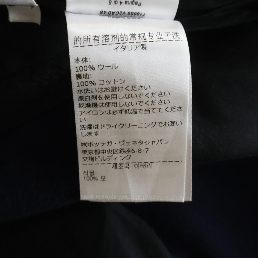 BOTTEGA VENETA ボッテガヴェネタ ウール フランネル ワイドパンツ トラウザーズ ネイビー 718689 V2CA0_7