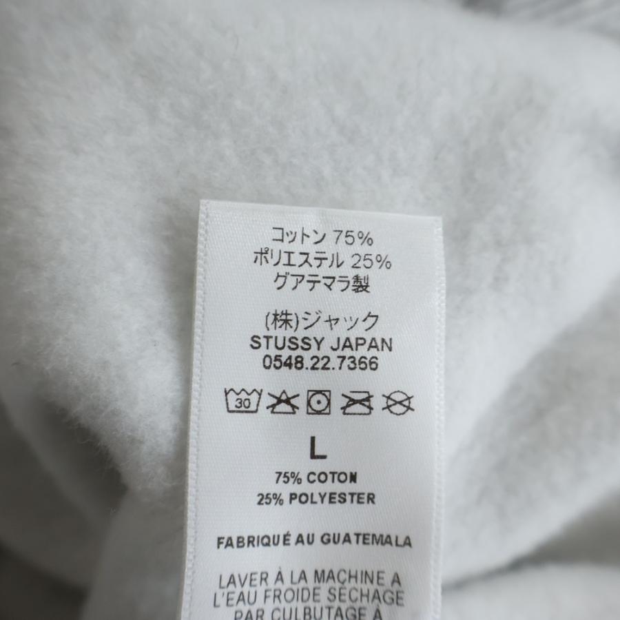 STUSSY（ステューシー） 23SS STU C. HOODIE ロゴプリント スウェット