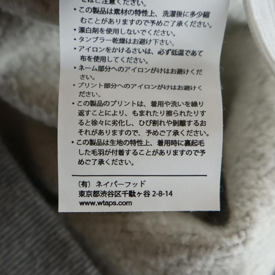 WTAPS（ダブルタップス） 24AW TNNL / HOODY / COTTON Wプリント