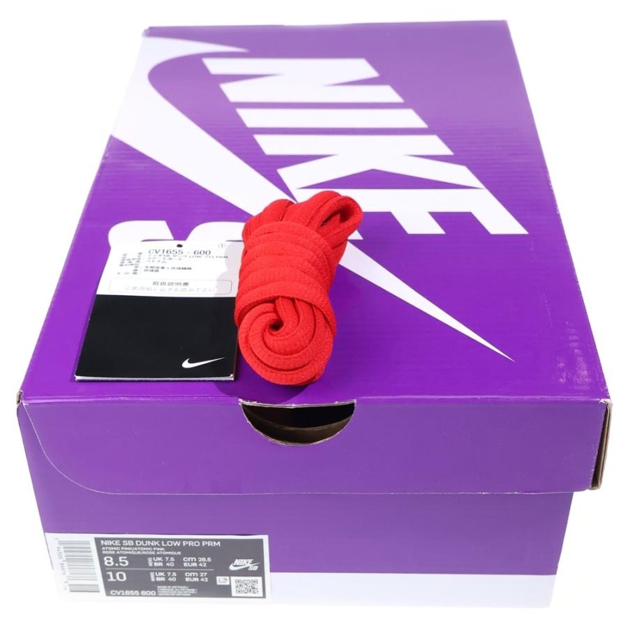 Nike SB NIKE ナイキエスビー DUNK LOW PRO PRM PINK PIG CV1655-600 