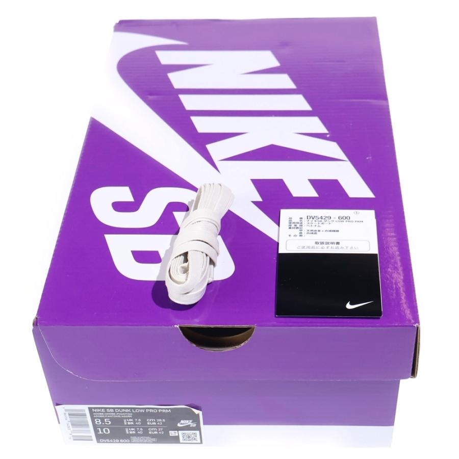 Nike SB NIKE ナイキエスビー DUNK LOW PRO ADOBE DV5429-600 ダンク