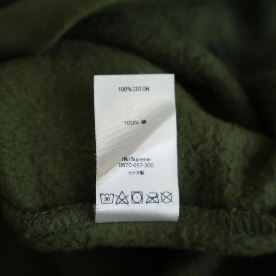 Supreme（シュプリーム） 20AW ×Yohji Yamamoto Crewneck ヨウジ