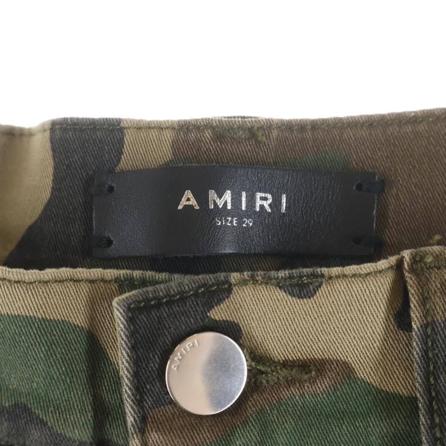 AMIRI（アミリ） カモフラ ダメージ加工 マルチパッチ ロックスタッズ 