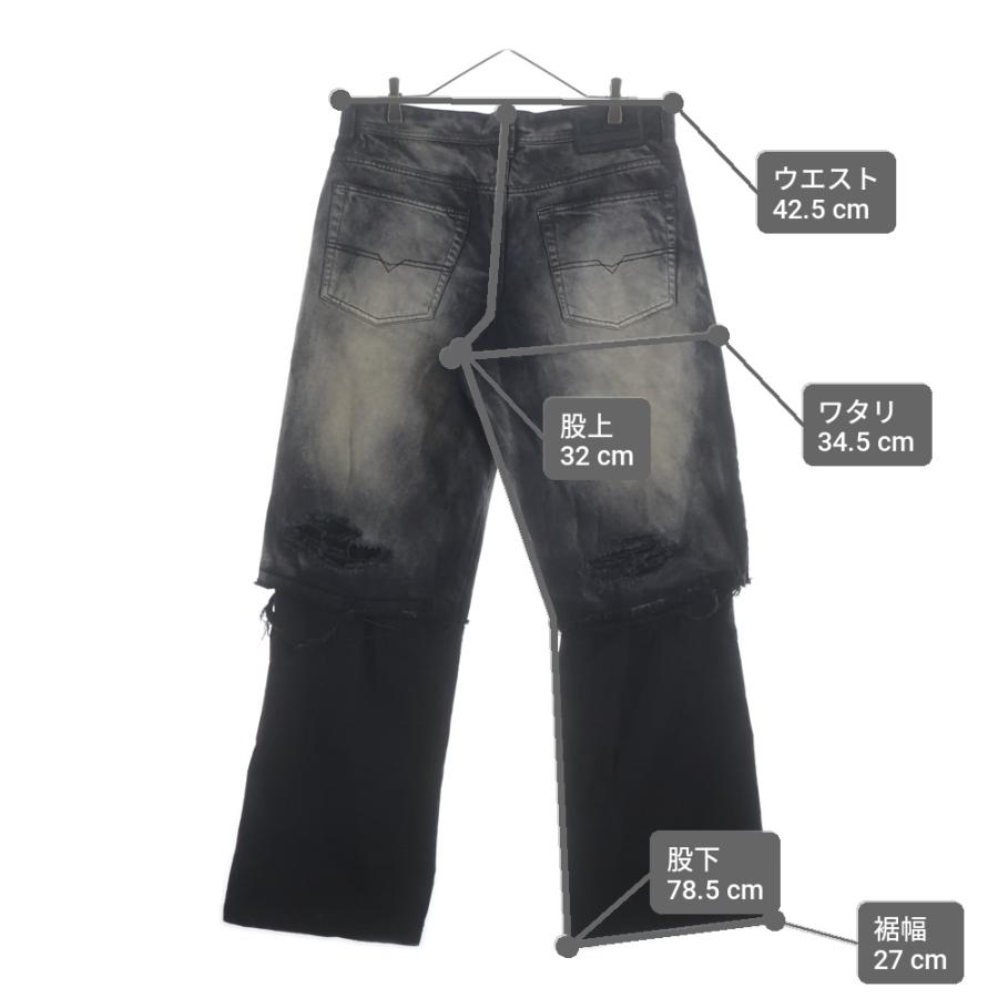 DIESEL（ディーゼル） P-HANS レイヤード ワイド デニムパンツ