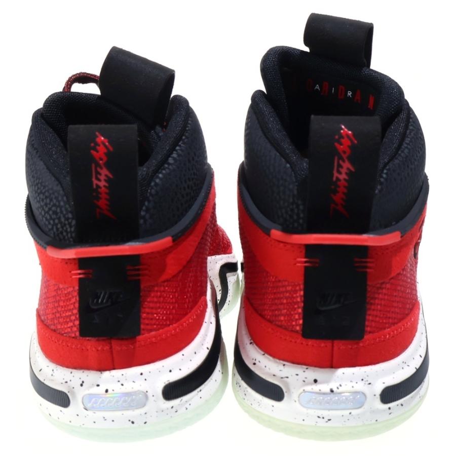 NIKE（ナイキ） ×Rui Hachimura AIR JORDAN 36 SE 八村塁 エア