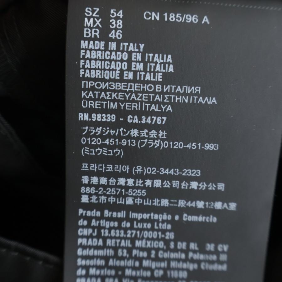 PRADA（プラダ） RE-NYLON リナイロン カーゴロング パンツ ブラック