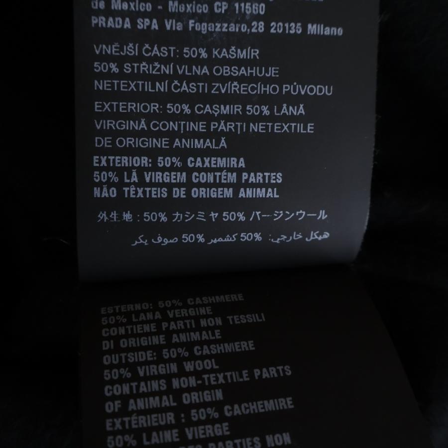 PRADA（プラダ） 21AW カシミヤブレンド ウール 長袖シャツ ブラック