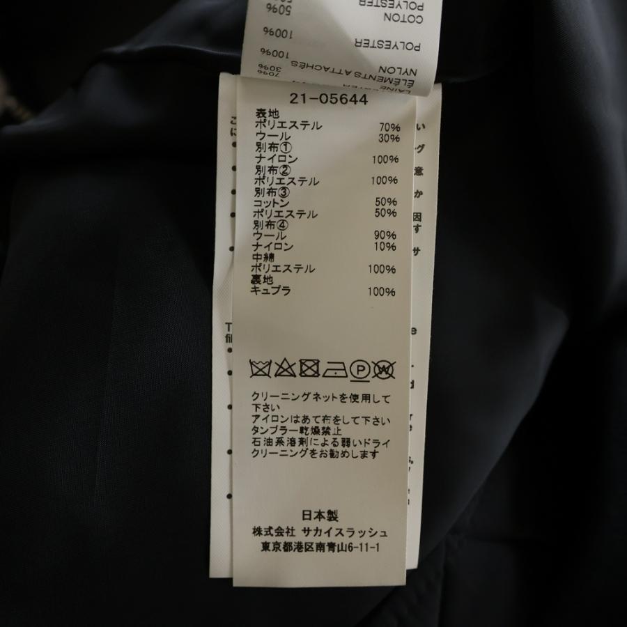 sacai（サカイ） MA-1 テーラード ドッキング レイヤードジャケット