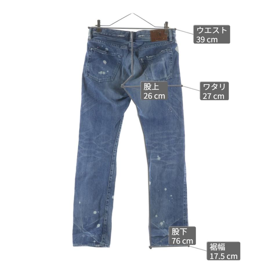 HYSTERIC GLAMOUR（ヒステリックグラマー） ペンキ ダメージ加工