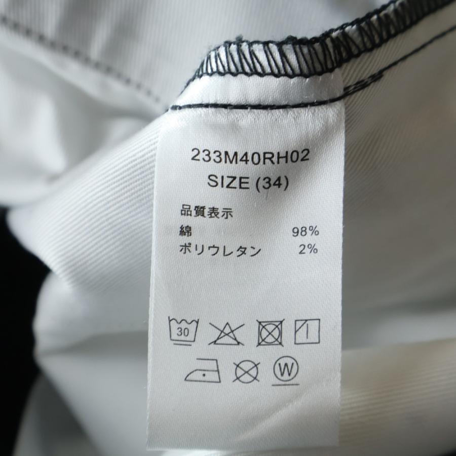 Dickies（ディッキーズ） ×Ron Herman RHC ロンハーマン テーパード