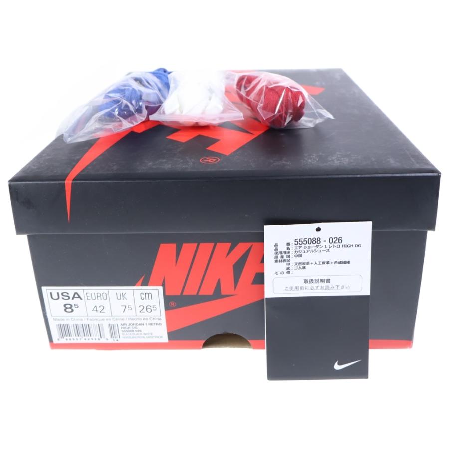 NIKE（ナイキ） AIR JORDAN 1 RETRO HIGH OG TOP 3 555088‐026 エア