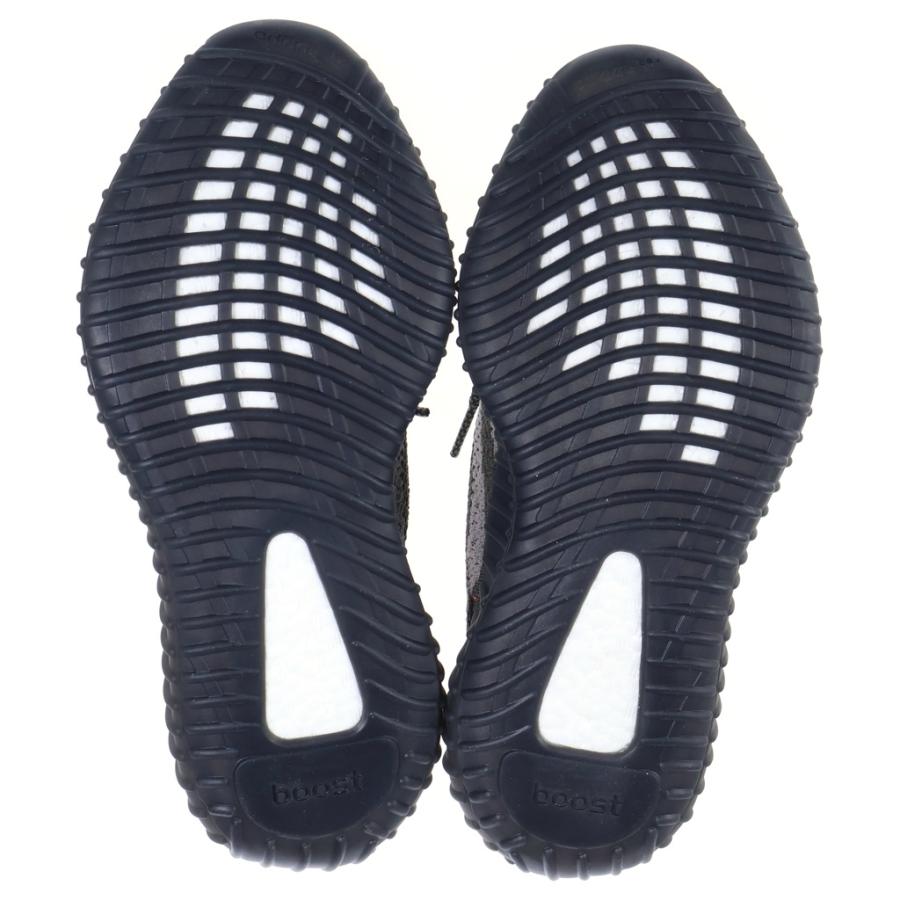 adidas（アディダス） YEEZY BOOST 350 V2 CABON BELUGA HQ7045 