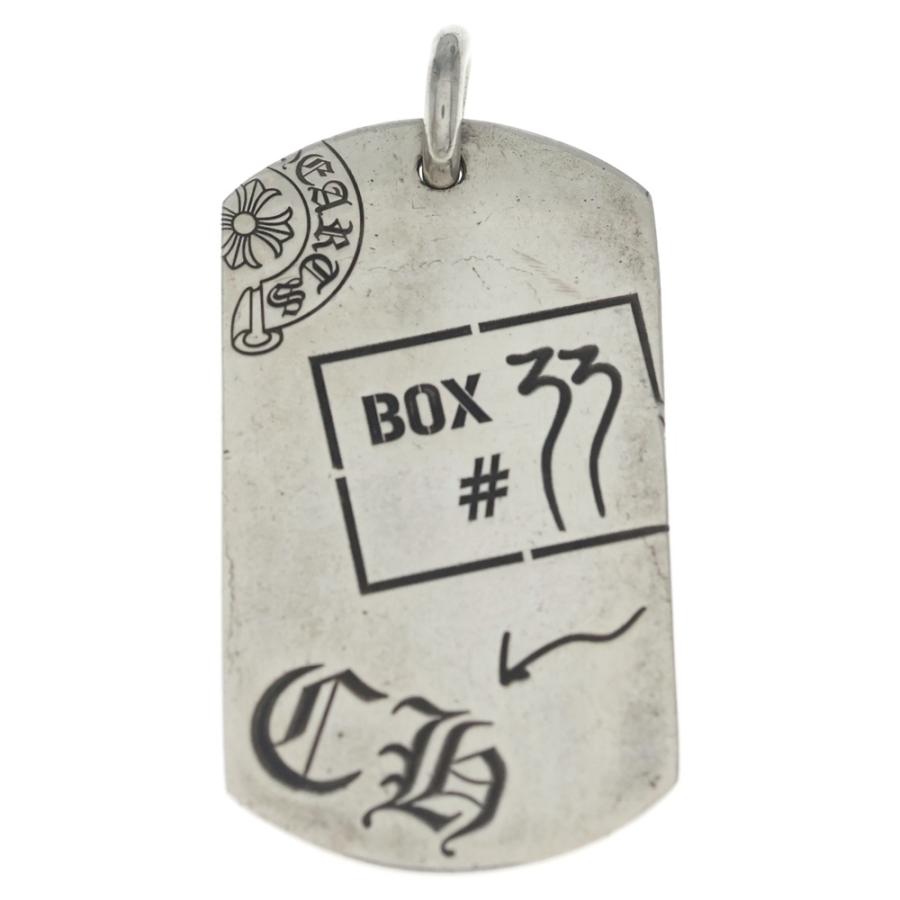 CHROME HEARTS（クロムハーツ） DOG TAG AOYAMA 20TH CH青山20周年記念