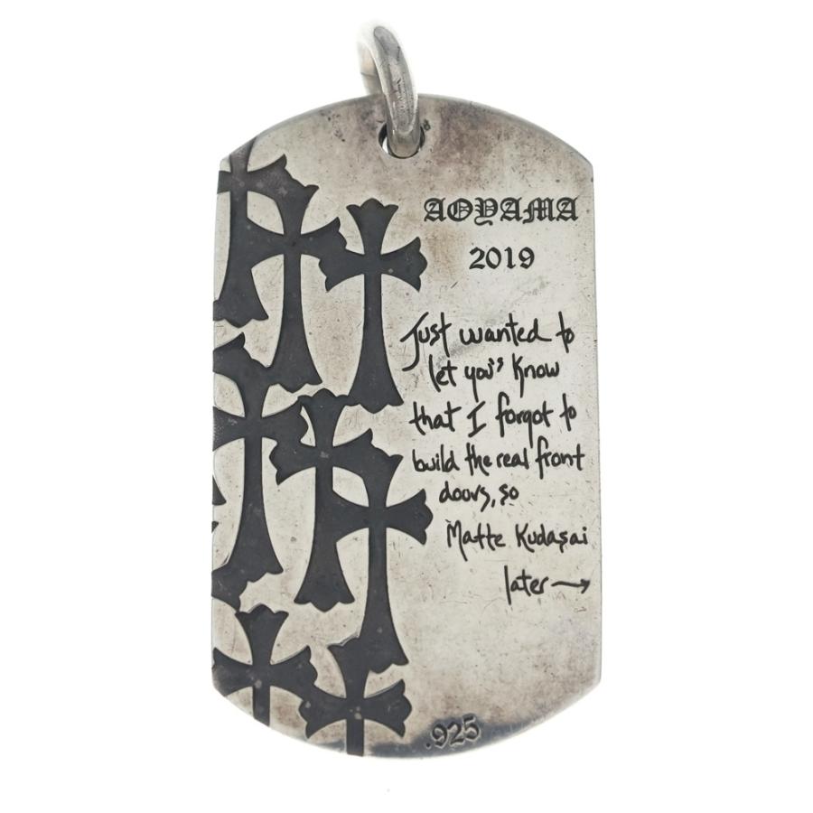 CHROME HEARTS クロムハーツ 20周年 限定 ボックス クッキー 缶 クロムハーツの限定クッキーのお味は？その正体に迫る！ - Pleasure!!