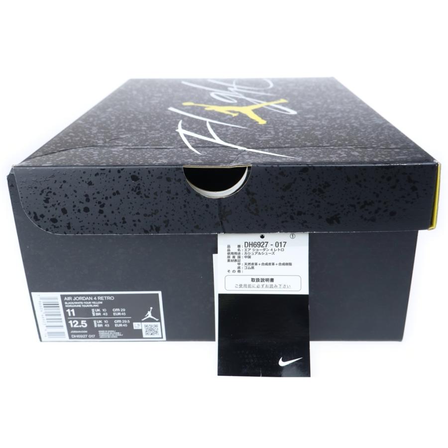 NIKE（ナイキ） AIR JORDAN 4 RETRO THUNDER エアジョーダン 4 レトロ 