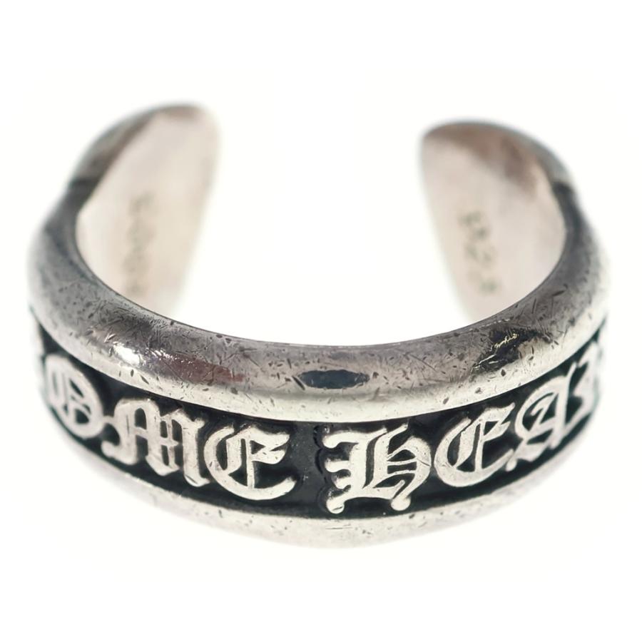 CHROME HEARTS（クロムハーツ） SM SCROLL LABEL スモールスクロール 