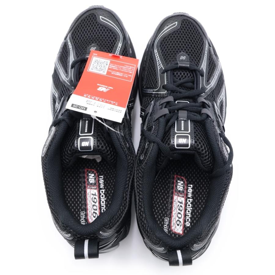 New Balance（ニューバランス） M1906RCH 1906R ローカットスニーカー
