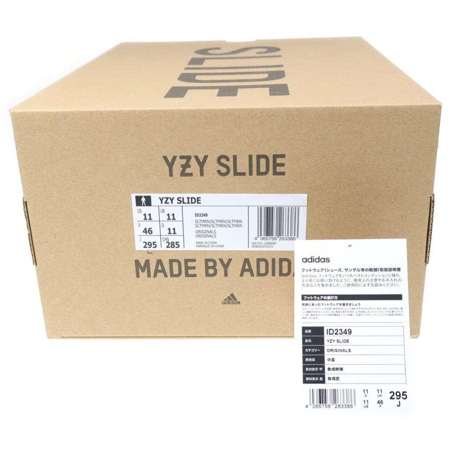 adidas（アディダス） YEEZY SLIDE SLATE MARINE イージースライド