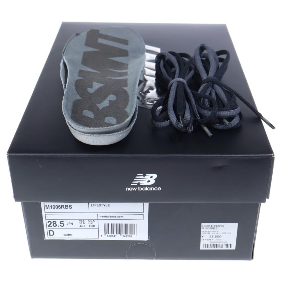 New Balance（ニューバランス） ×The Basement 1906R ザベースメント 