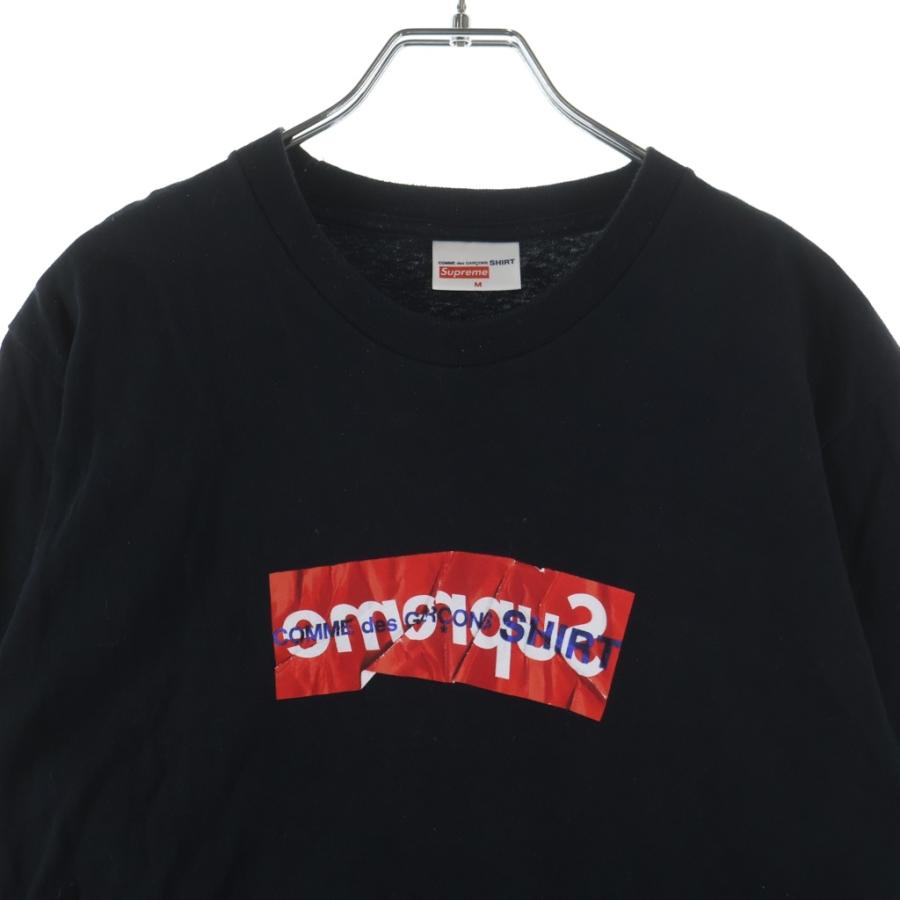 Supreme（シュプリーム） 17SS ×Comme des Garcons SHIRT Box Logo Tee