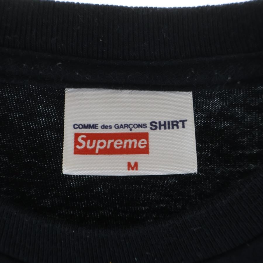 Supreme（シュプリーム） 17SS ×Comme des Garcons SHIRT Box Logo Tee