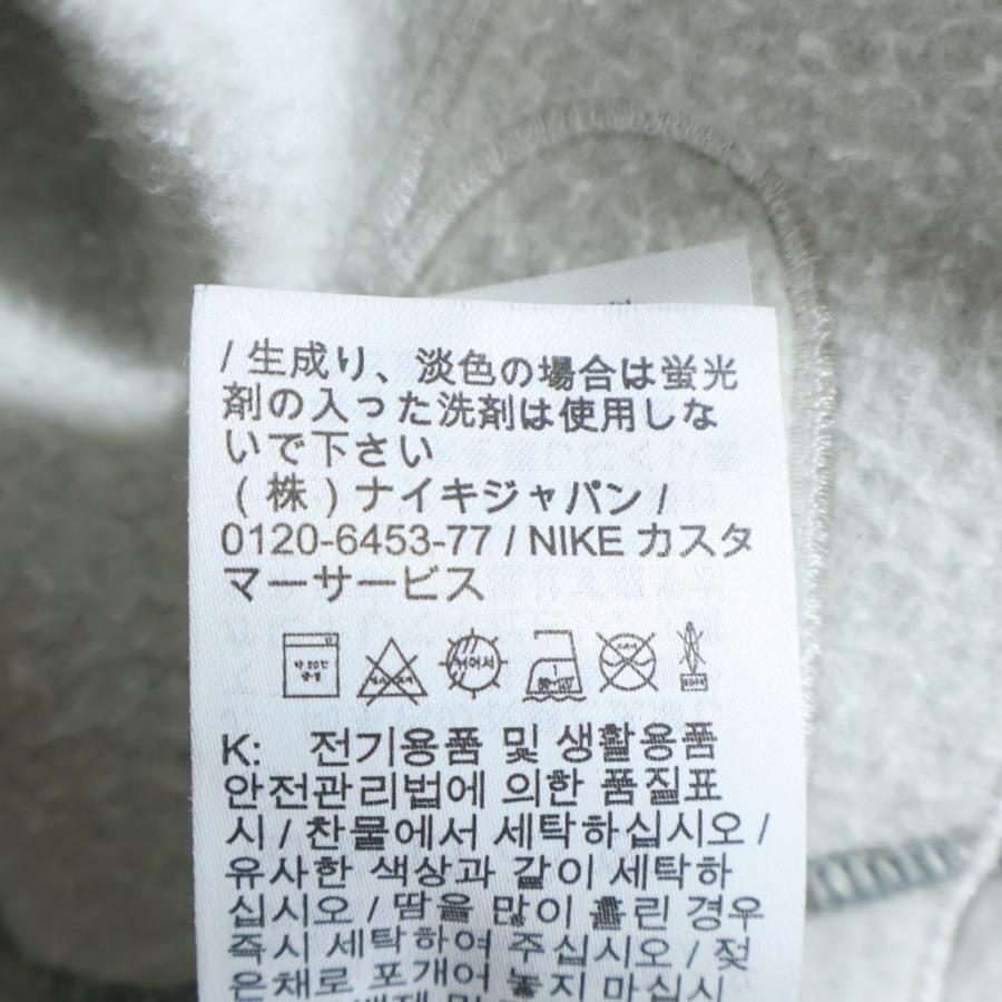 Supreme（シュプリーム） 22SS ×NIKE Arc Crewneck ナイキ アーチロゴ