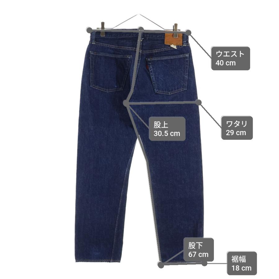 WAREHOUSE（ウエアハウス） ウェアハウス 900XX STRAIGHT DENIM PANTS