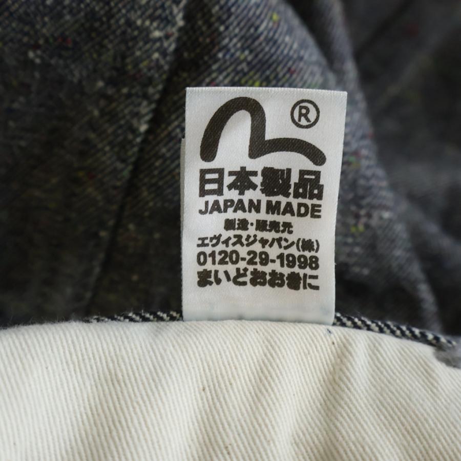 EVISU（エヴィス） エビス 5500 YAMNE DELUXE CASUAL PANTS ヤマネ