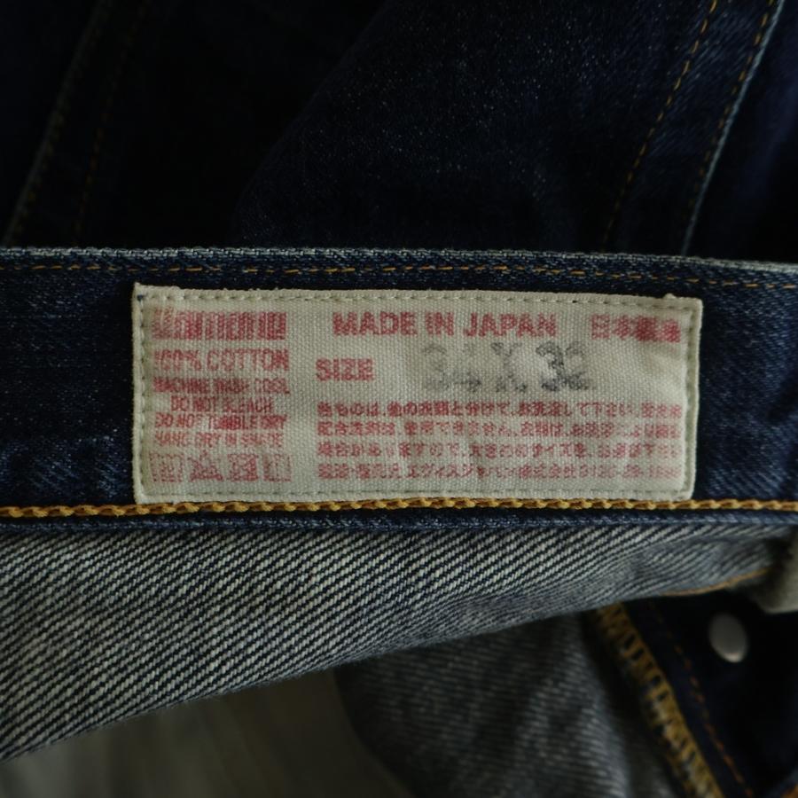 EVISU（エヴィス） エビス 2020 SEAGULL PRINT POCKETS REGULAR FIT 