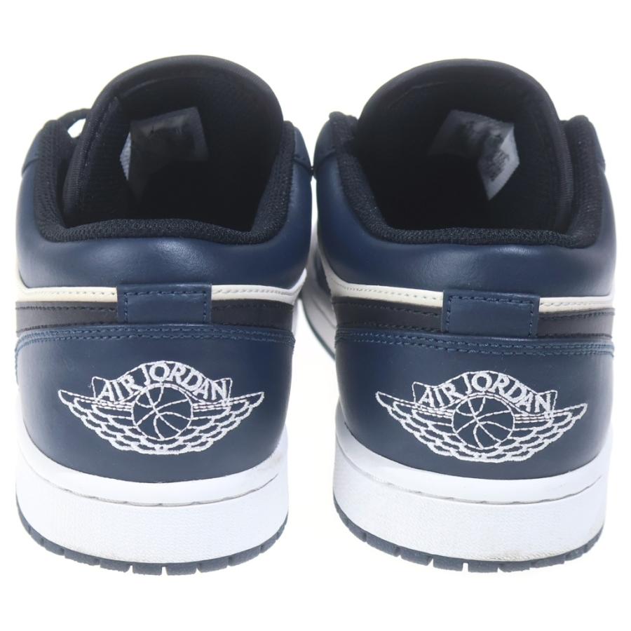NIKE（ナイキ） AIR JORDAN 1 LOW DARK TEAL エア ジョーダン 1 ロー 