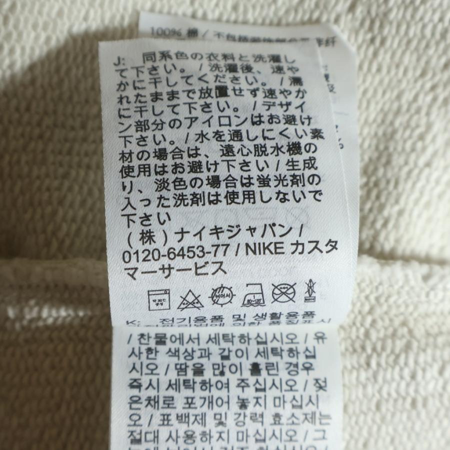 NIKE ナイキ ×A MA MANIERE M J AMM HOODIE アママニエール ロゴ刺繍 スウェットプルオーバーパーカー アイボリー FQ8956-104の画像