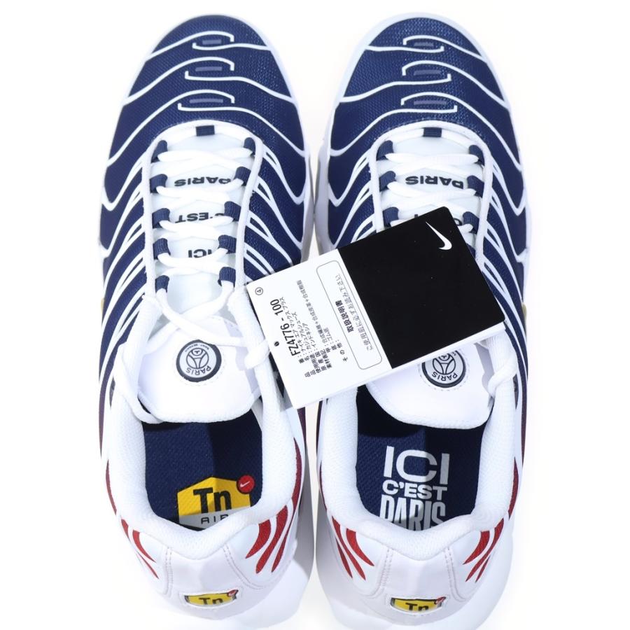 ナイキ　エアマックスプラス　27.5 パリサンジェルマン　新品未使用 NIKE（ナイキ） AIR MAX PLUS PARIS SAINT GERMAIN エアマックスプラス
