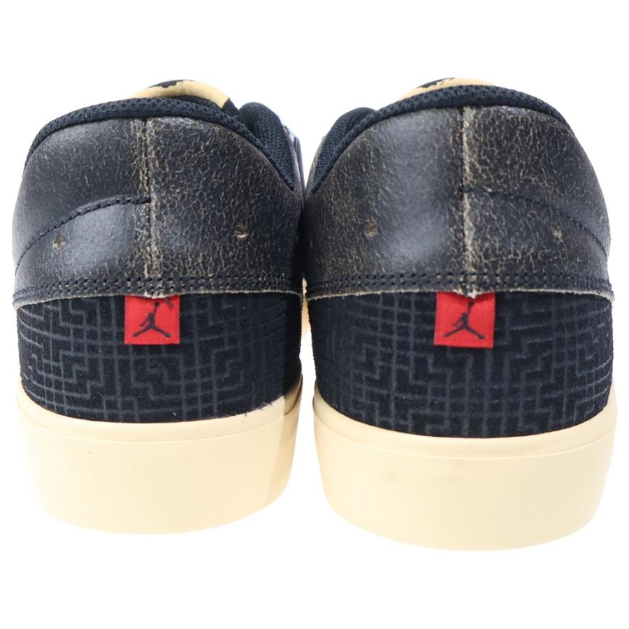 NIKE（ナイキ） ×八村塁 JORDAN SERIES 01 DEAR RUI DN1696-062