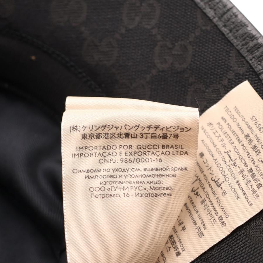 GUCCI（グッチ） GGキャンバス バケットハット 帽子 ブラック 576587