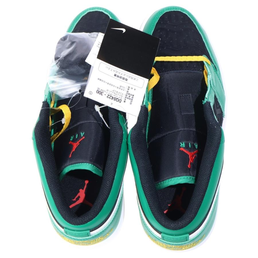 NIKE（ナイキ） AIR JORDAN 1 LOW SE MALACHITE エアジョーダン 1