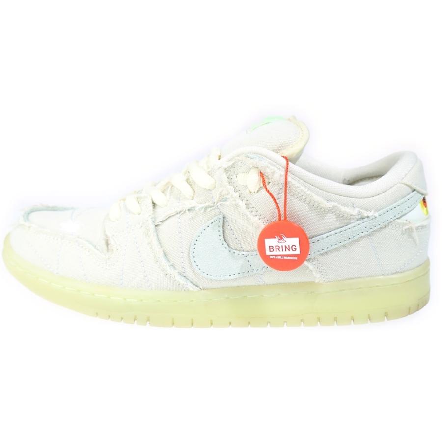 Nike SB NIKE ナイキエスビー DUNK LOW MUMMY ダンク マミー 