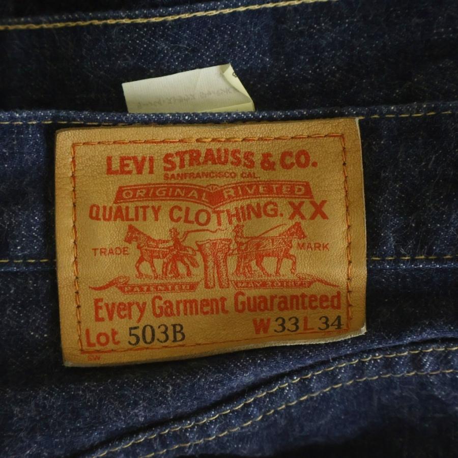 Levi's VINTAGE CLOTHING リーバイス ビンテージ クロージング 90'S