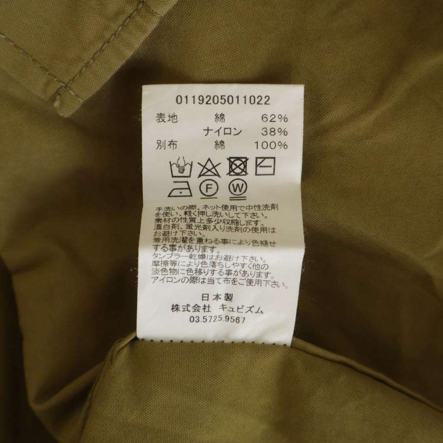 visvim（ヴィズヴィム） ヴィスヴィム 19AW USM ALBACORE SHIRT L/S
