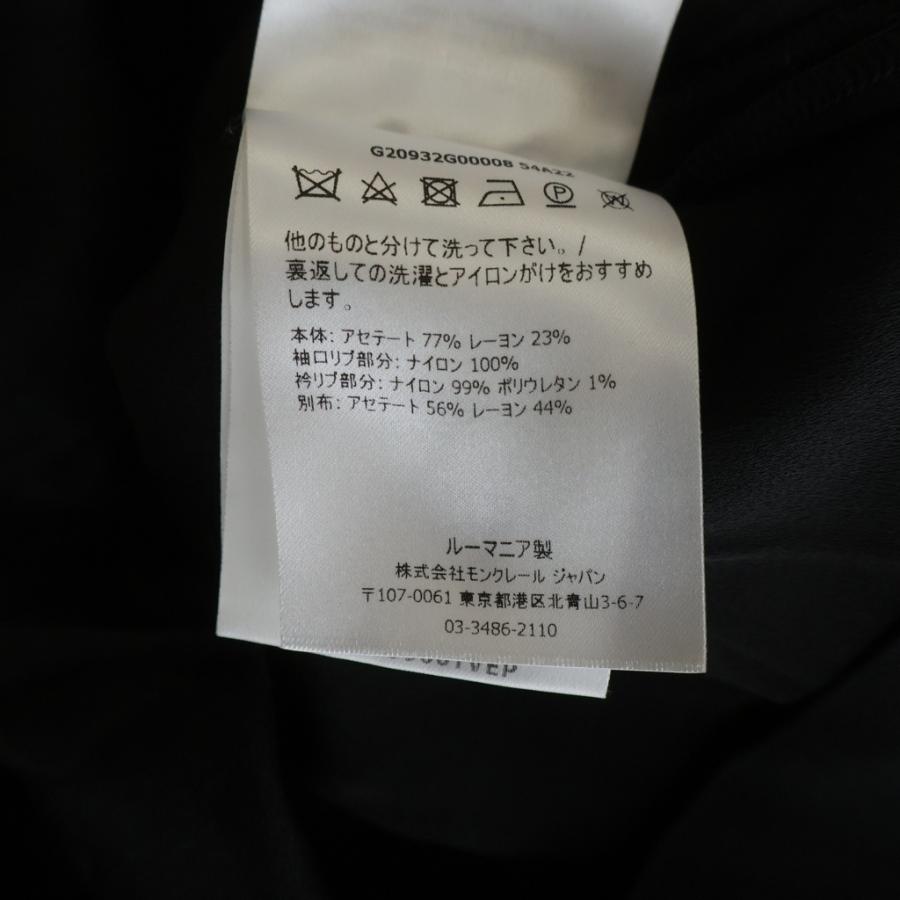 MONCLER モンクレール 21AW ABITO ハーフ ジップアップ トラック ジャケット/ワンピース ブラック G20932G00008 54A22 レディースの画像