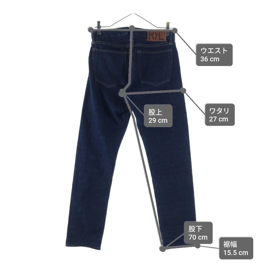 RRL ダブルアールエル SLIM NARROW スリム ナロー セルビッチ ボタン